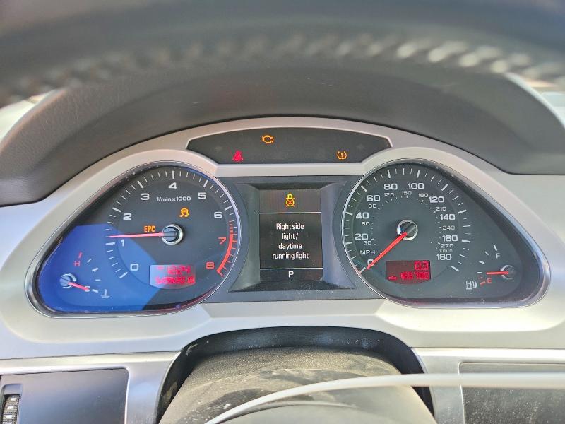 2011 Audi A6 მანქანა იყიდება აუქციონზე, vin: WAUFGAFBXBN026788, აუქციონის ნომერი: 56649726