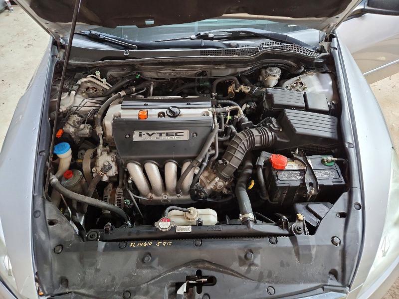 Продаж на аукціоні авто 2007 Honda Accord, vin: 1HGCM56147A215675, номер лоту: 57872716