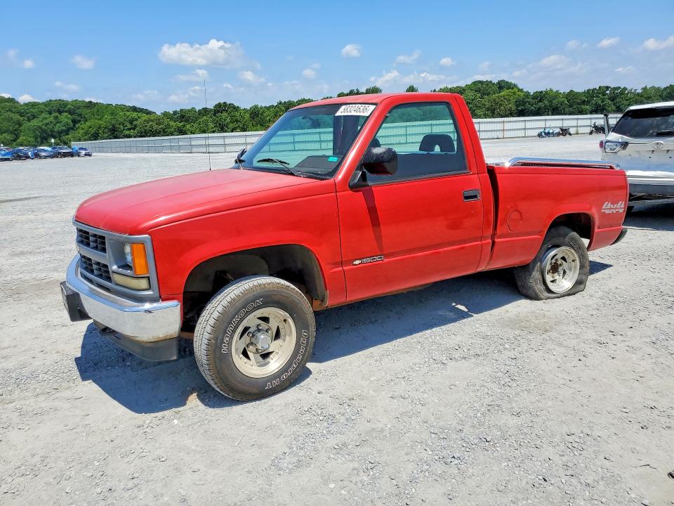 Продаж на аукціоні авто 1994 Chevrolet Gmt-400, vin: 1GCEK14Z0RZ282969, номер лоту: 58324636