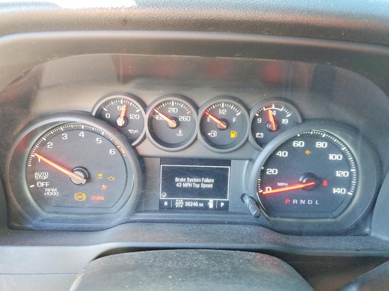 Aukcja sprzedaży 2023 Gmc Sierra, vin: 1GTRUAED0PZ256755, numer aukcji: 57019816