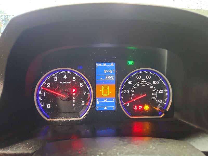 2011 Honda Cr-v მანქანა იყიდება აუქციონზე, vin: 5J6RE4H31BL057849, აუქციონის ნომერი: 57407756