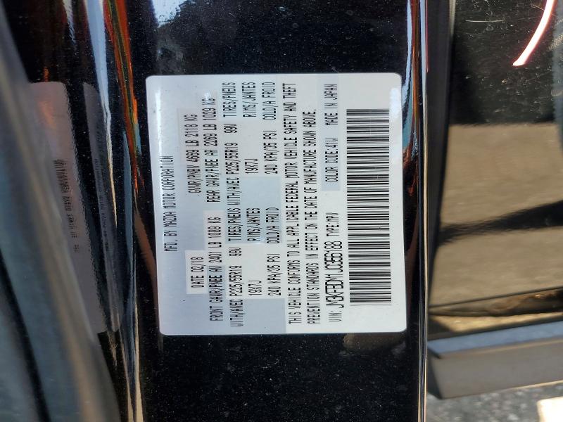 2018 Mazda Cx-5 მანქანა იყიდება აუქციონზე, vin: JM3KFBDM1J0356188, აუქციონის ნომერი: 58112696