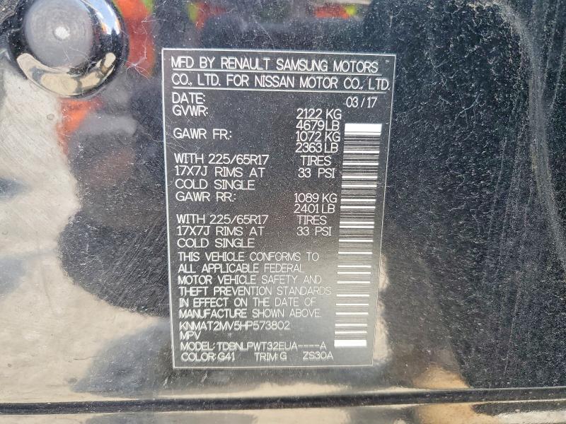 Продаж на аукціоні авто 2017 Nissan Rogue, vin: KNMAT2MV5HP573802, номер лоту: 55754906