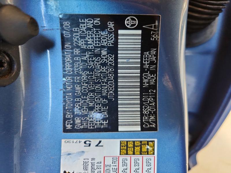 Продажа на аукционе авто 2008 Toyota Prius, vin: JTDKB20U487812082, номер лота: 58362026