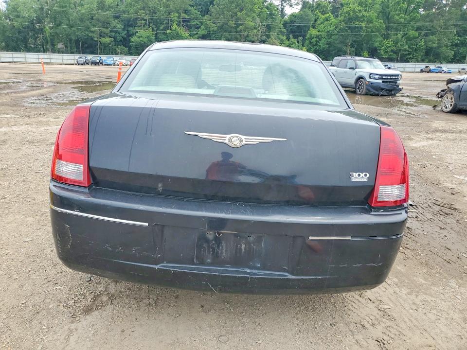 Продаж на аукціоні авто 2006 Chrysler 300, vin: 2C3KA53G56H360868, номер лоту: 55533766