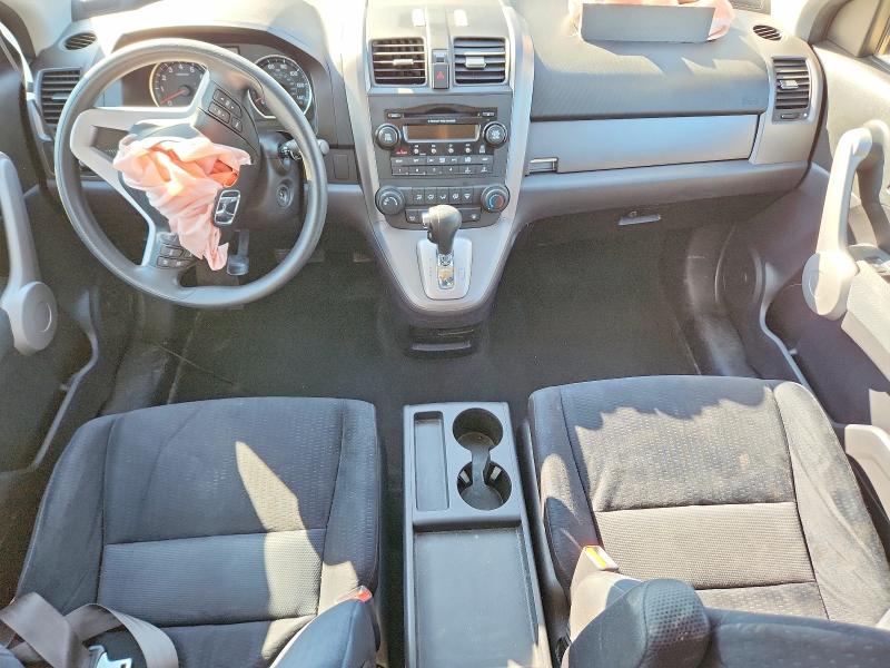 Продажа на аукционе авто 2007 Honda Cr-v, vin: JHLRE48567C101331, номер лота: 57906386