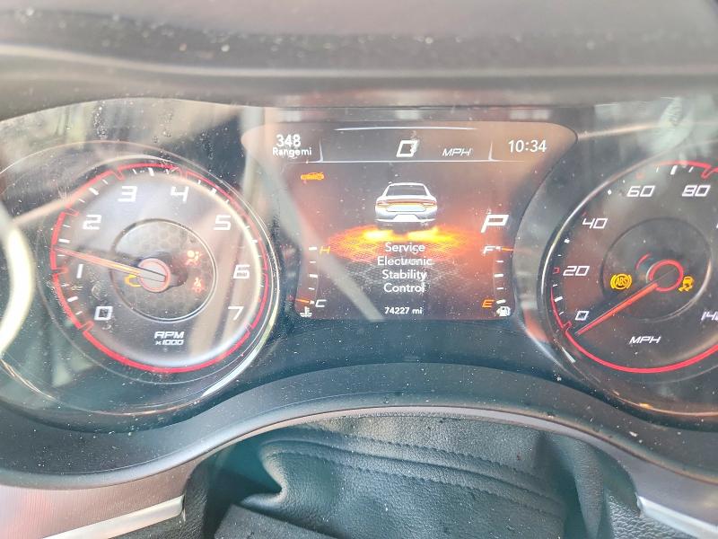 2021 Dodge Charger მანქანა იყიდება აუქციონზე, vin: 2C3CDXHG6MH507650, აუქციონის ნომერი: 58757116