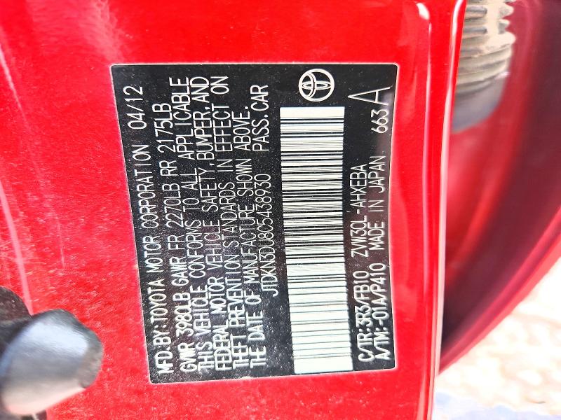 Aukcja sprzedaży 2012 Toyota Prius, vin: JTDKN3DU8C5438930, numer aukcji: 55550186