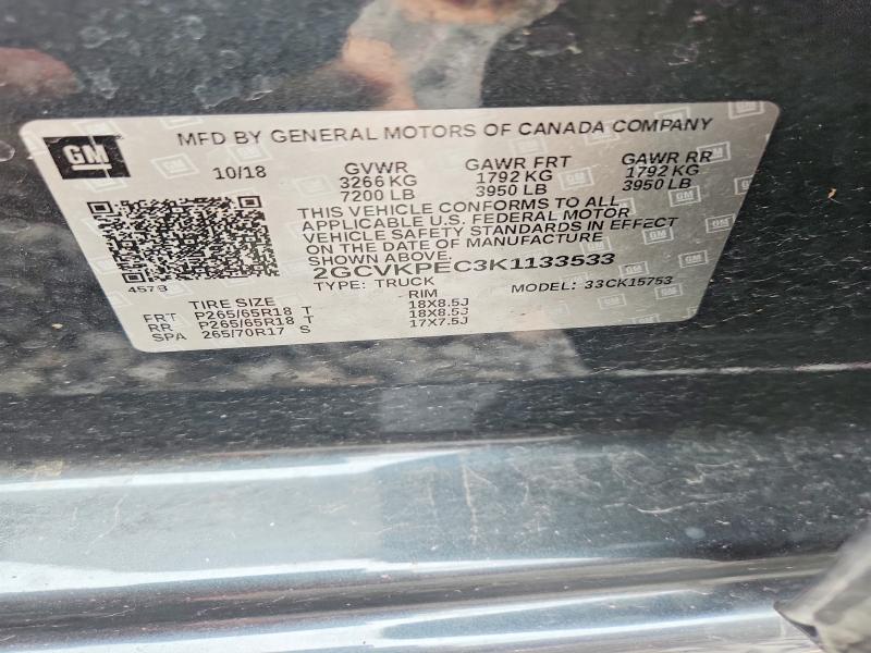 Продажа на аукционе авто 2019 Chevrolet Silverado Ld, vin: 2GCVKPEC3K1133533, номер лота: 56441806