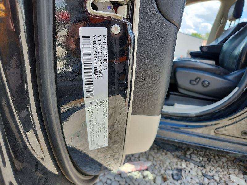 Продаж на аукціоні авто 2021 Chrysler Pacifica, vin: 2C4RC1L73MR585908, номер лоту: 58397236