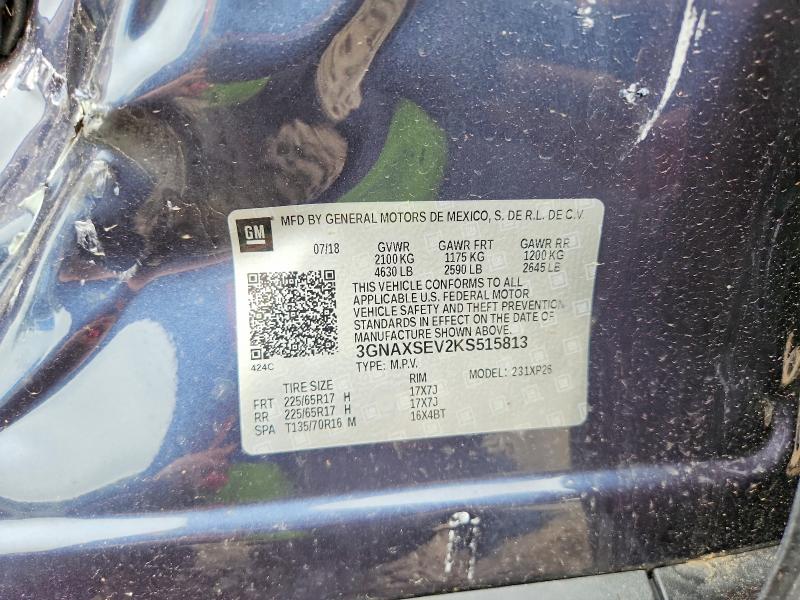Продаж на аукціоні авто 2019 Chevrolet Equinox, vin: 3GNAXSEV2KS515813, номер лоту: 58367736
