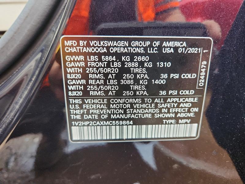 2021 Volkswagen Atlas მანქანა იყიდება აუქციონზე, vin: 1V2HP2CAXMC559864, აუქციონის ნომერი: 58329496