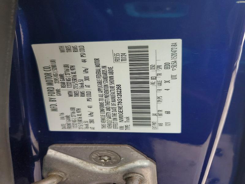 58716046 :رقم المزاد ، NM0GE9E78G1282268 vin ، 2016 Ford Transit Connect مزاد بيع