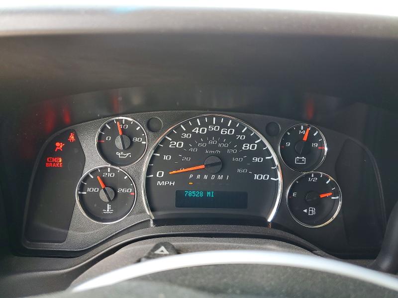 2020 Chevrolet Express G2500 მანქანა იყიდება აუქციონზე, vin: 1GCWGAFGXL1119897, აუქციონის ნომერი: 56323576