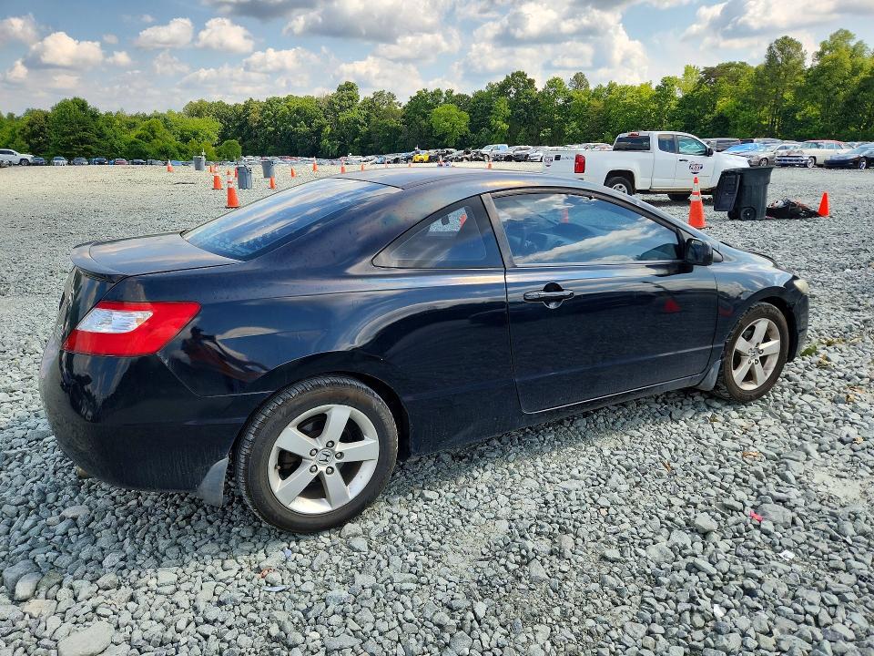 2008 Honda Civic მანქანა იყიდება აუქციონზე, vin: 2HGFG11858H515603, აუქციონის ნომერი: 58193076