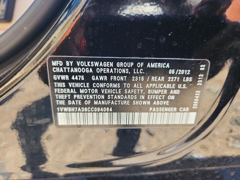 2012 Volkswagen Passat მანქანა იყიდება აუქციონზე, vin: 1VWBH7A36CC094064, აუქციონის ნომერი: 59200326