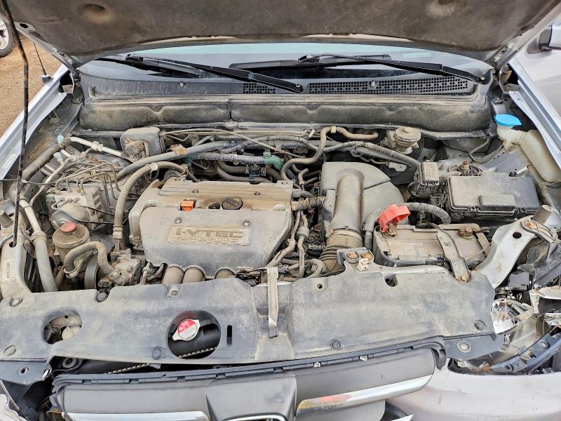 2005 Honda Cr-v მანქანა იყიდება აუქციონზე, vin: JHLRD78945C808836, აუქციონის ნომერი: 55128406