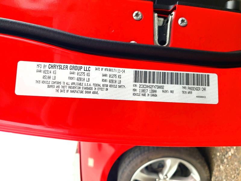 2015 Dodge Charger მანქანა იყიდება აუქციონზე, vin: 2C3CDXHG2FH730092, აუქციონის ნომერი: 58230986