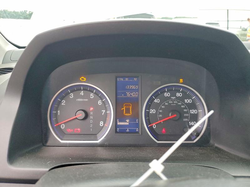 2011 Honda Cr-v მანქანა იყიდება აუქციონზე, vin: 5J6RE4H30BL087537, აუქციონის ნომერი: 58207666