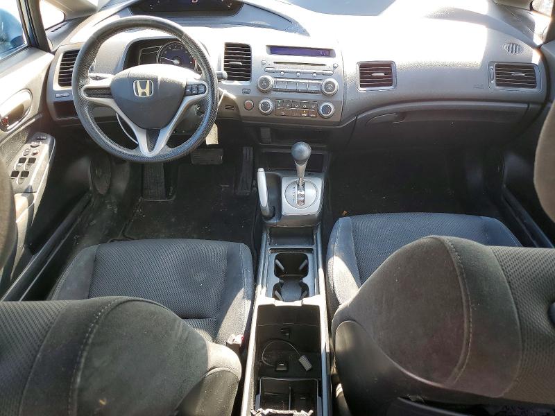 Продажа на аукционе авто 2010 Honda Civic, vin: 2HGFA1F64AH029430, номер лота: 57479776