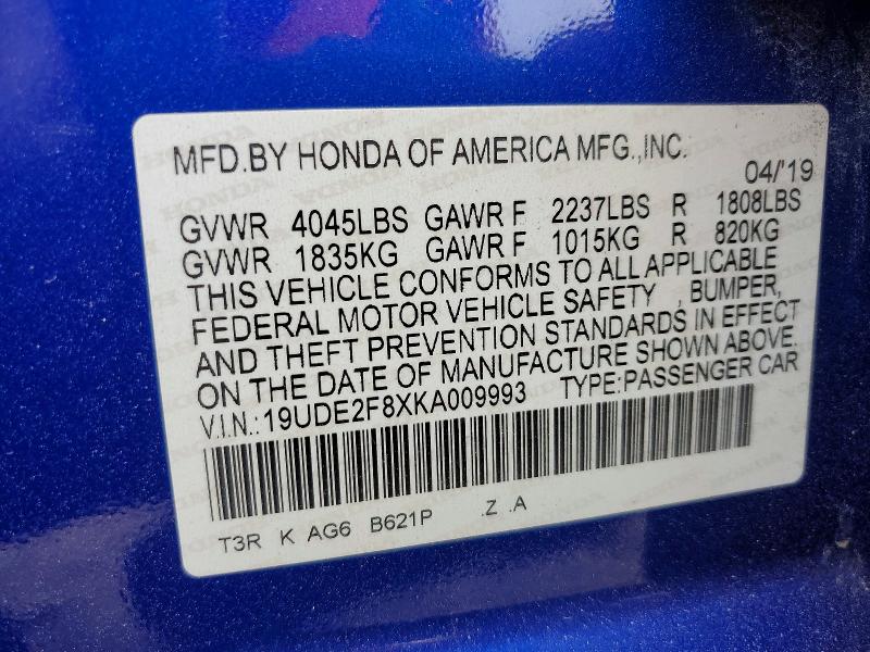 2019 Acura Ilx მანქანა იყიდება აუქციონზე, vin: 19UDE2F8XKA009993, აუქციონის ნომერი: 58182456
