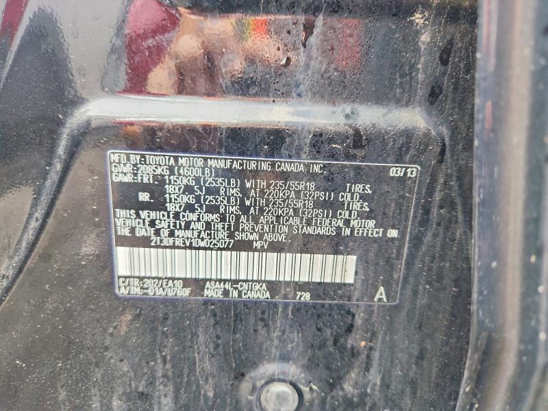 2013 Toyota Rav4 მანქანა იყიდება აუქციონზე, vin: 2T3DFREV1DW025077, აუქციონის ნომერი: 57887376