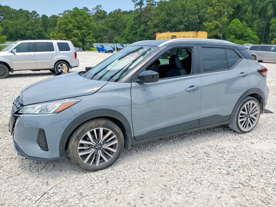 Aukcja sprzedaży 2024 Nissan Kicks, vin: 3N1CP5CV4RL565917, numer aukcji: 58837556