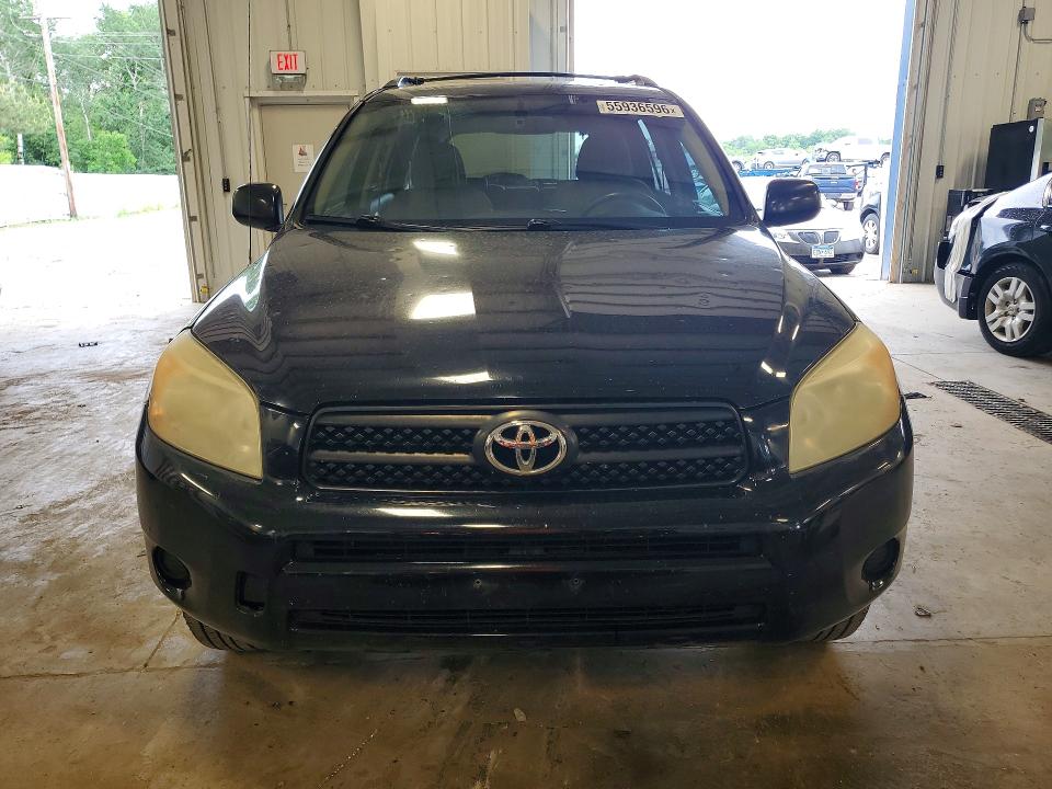 Продаж на аукціоні авто 2007 Toyota Rav4, vin: JTMZD33V076039201, номер лоту: 55936596