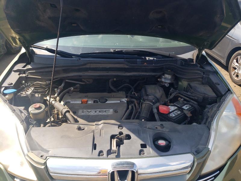 Aukcja sprzedaży 2007 Honda Cr-v, vin: JHLRE48577C018118, numer aukcji: 56342766