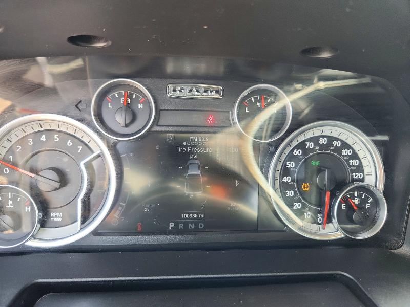 Продажа на аукционе авто 2016 Ram 2500, vin: 3C6TR5EJ5GG125199, номер лота: 85457235