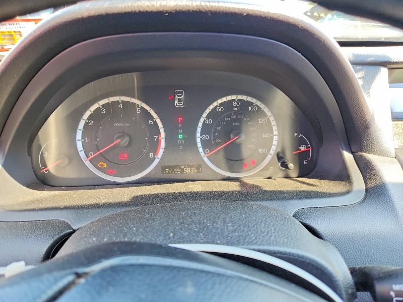 2011 Honda Accord მანქანა იყიდება აუქციონზე, vin: 1HGCP2F30BA090576, აუქციონის ნომერი: 54964096
