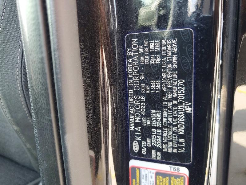 Продажа на аукционе авто 2020 Kia Soul, vin: KNDJ63AU1L7015270, номер лота: 59126406