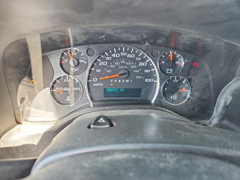 Продажа на аукционе авто 2012 Gmc Savana, vin: 1GTW7FCA5C1179969, номер лота: 58474286