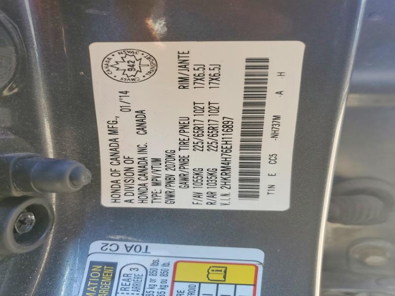 55848556 :رقم المزاد ، 2HKRM4H76EH116897 vin ، 2014 Honda Cr-v مزاد بيع