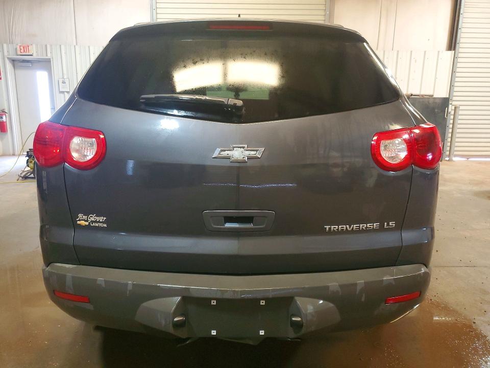 2012 Chevrolet Traverse მანქანა იყიდება აუქციონზე, vin: 1GNKRFEDXCJ394321, აუქციონის ნომერი: 56578316