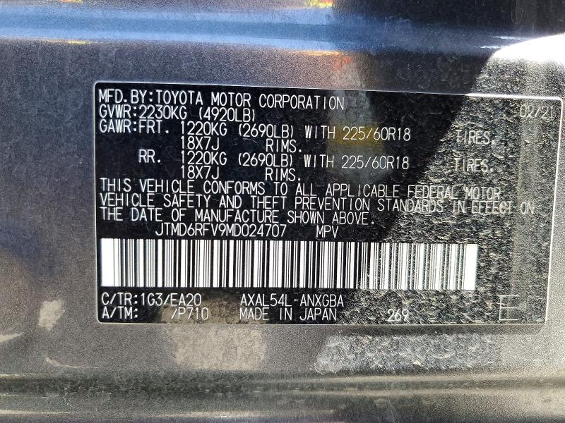 Продаж на аукціоні авто 2021 Toyota Rav4, vin: JTMD6RFV9MD024707, номер лоту: 58273326