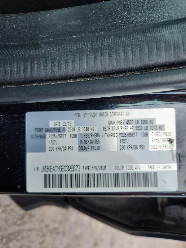 2014 Mazda Cx-5 მანქანა იყიდება აუქციონზე, vin: JM3KE4CY6E0325673, აუქციონის ნომერი: 57655666