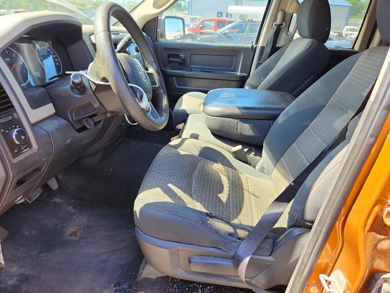 2012 Dodge Ram 1500 მანქანა იყიდება აუქციონზე, vin: 1C6RD7FT1CS286494, აუქციონის ნომერი: 56162436