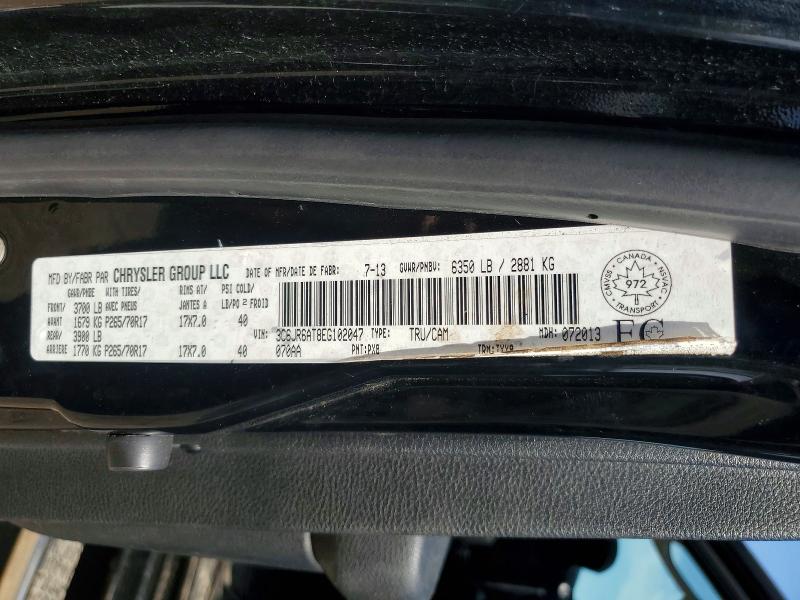 Продаж на аукціоні авто 2014 Ram 1500, vin: 3C6JR6AT8EG102047, номер лоту: 51400026