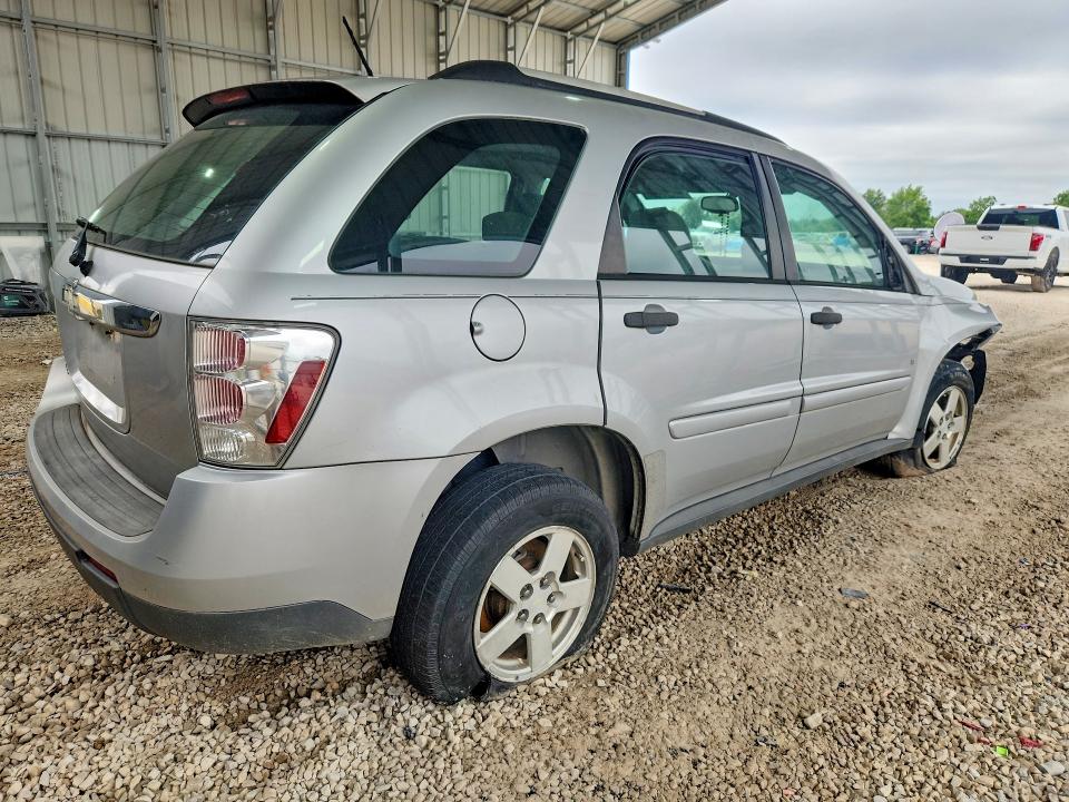 Продажа на аукционе авто 2009 Chevrolet Equinox, vin: 2CNDL13F196212677, номер лота: 58237806