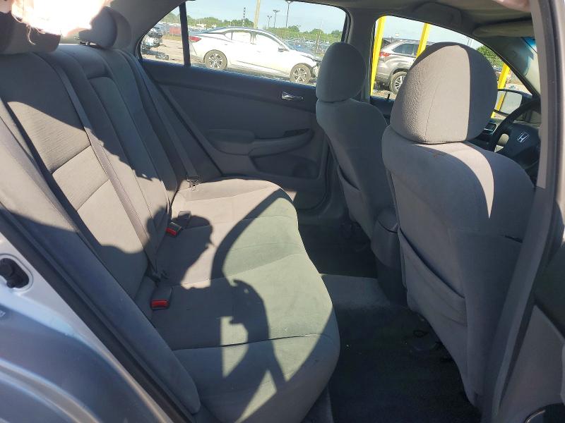 2007 Honda Accord მანქანა იყიდება აუქციონზე, vin: 1HGCM56327A120078, აუქციონის ნომერი: 57547866