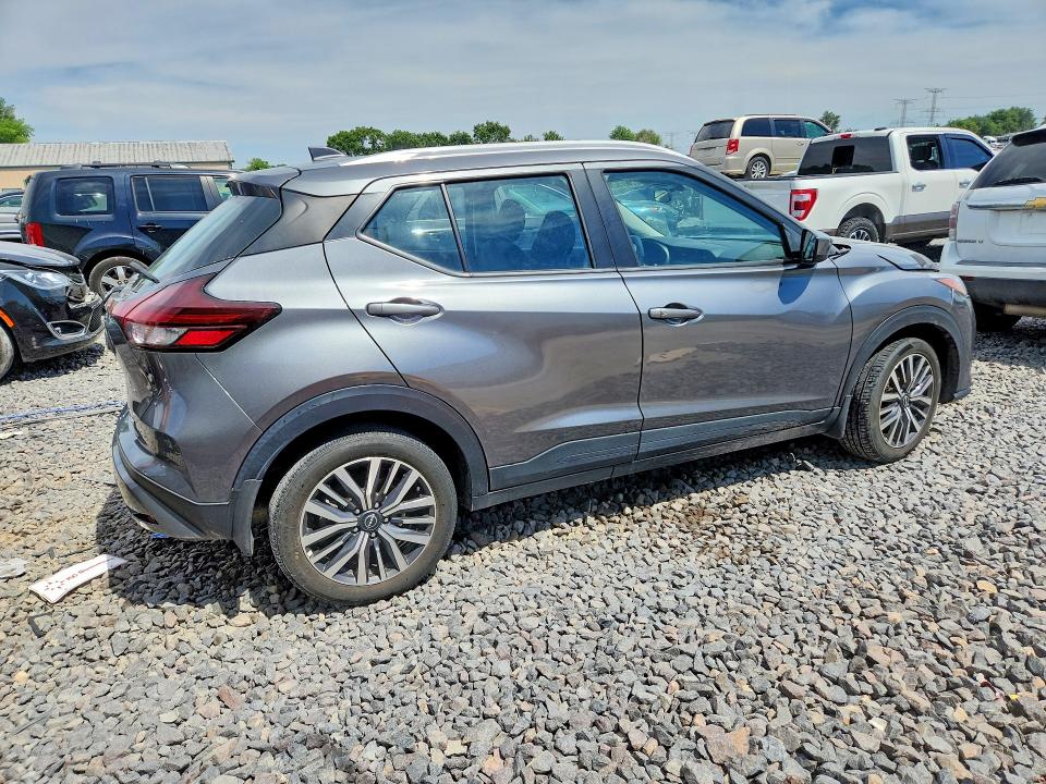 2022 Nissan Kicks მანქანა იყიდება აუქციონზე, vin: 3N1CP5CVXNL529207, აუქციონის ნომერი: 56079296