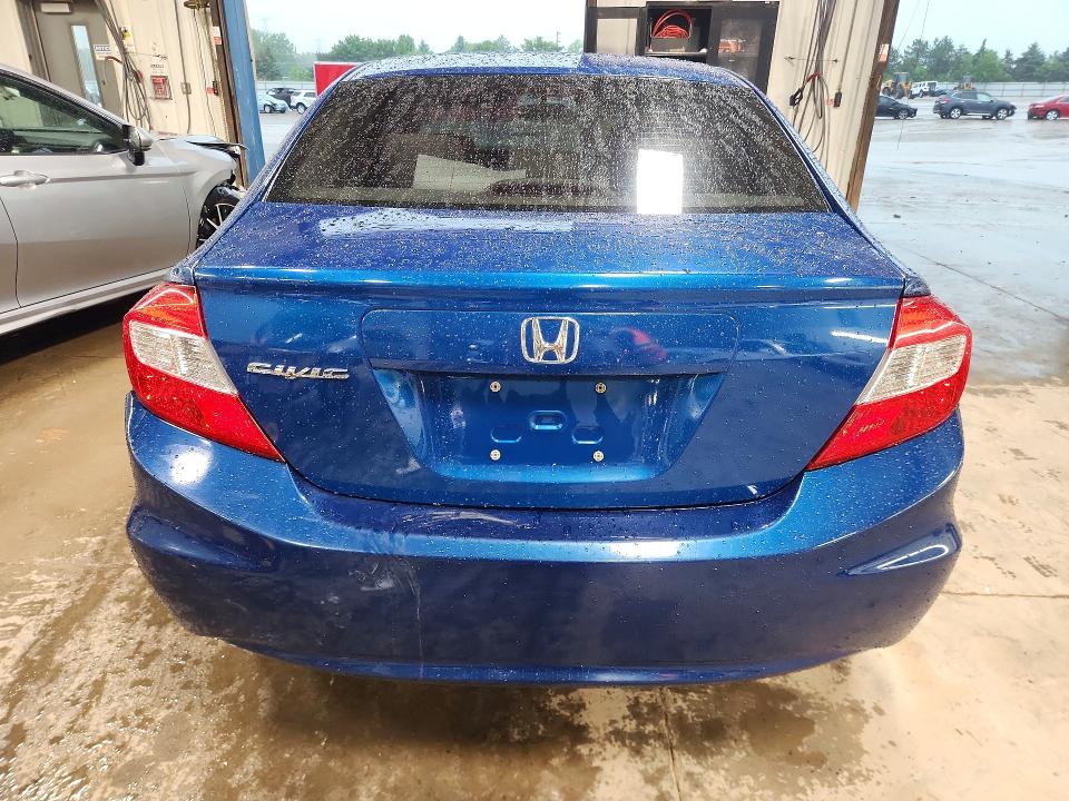Продажа на аукционе авто 2012 Honda Civic, vin: 19XFB2F5XCE081572, номер лота: 56622926