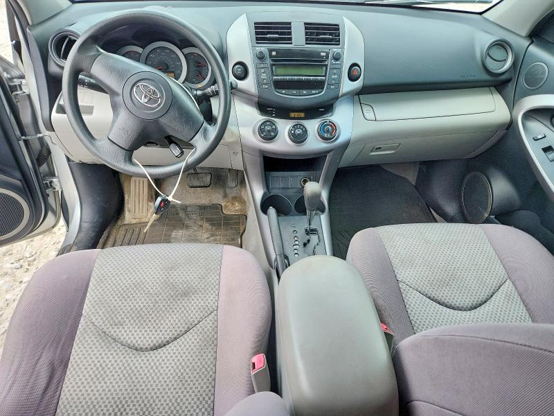 Продаж на аукціоні авто 2007 Toyota Rav4, vin: JTMBD33V276051254, номер лоту: 58006286