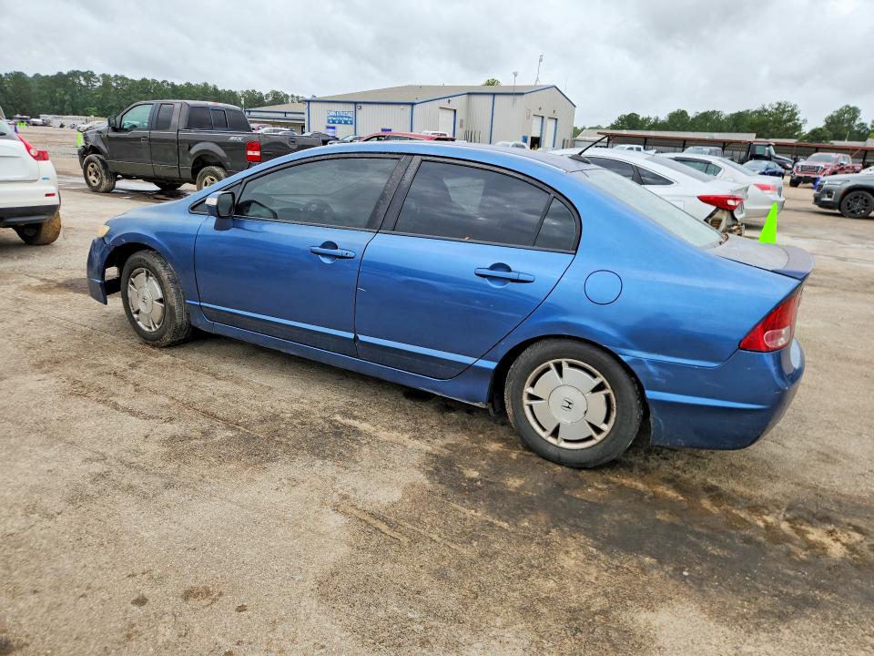 Продажа на аукционе авто 2009 Honda Civic, vin: JHMFA36279S015824, номер лота: 58201286