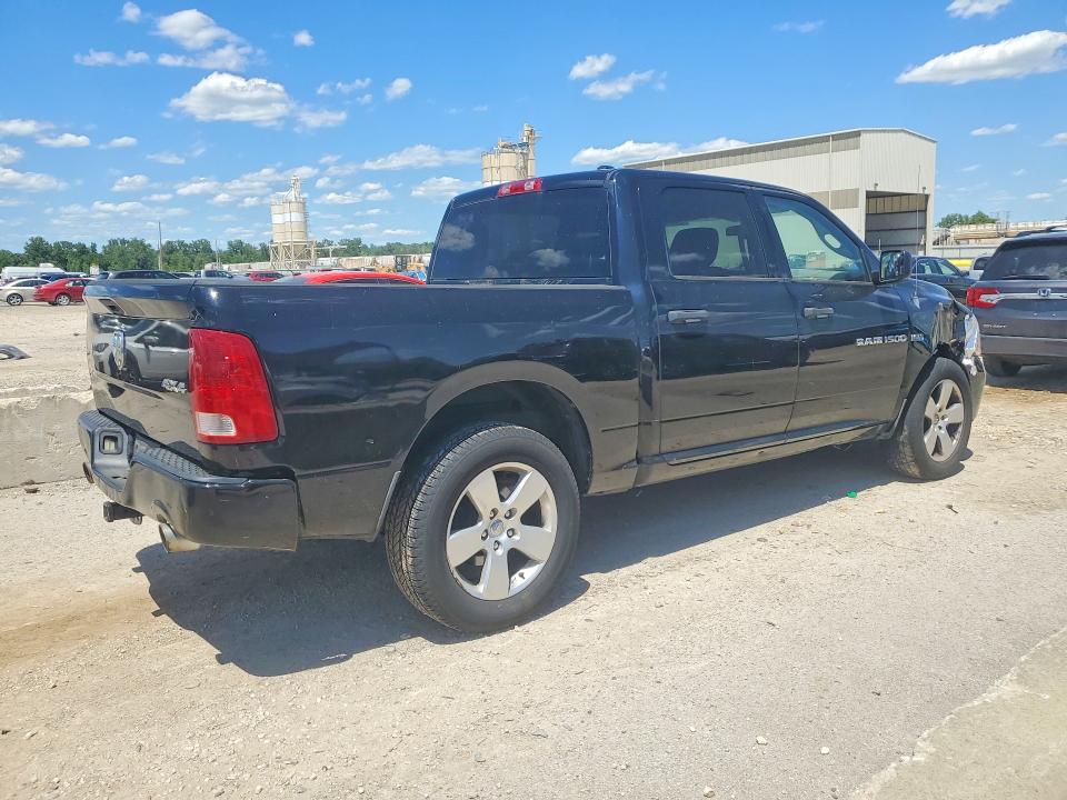 Продажа на аукционе авто 2012 Dodge Ram 1500, vin: 1C6RD7KT7CS140154, номер лота: 51861316