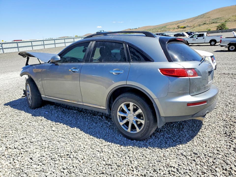 Продажа на аукционе авто 2008 Infiniti Fx35, vin: JNRAS08WX8X204301, номер лота: 56469476