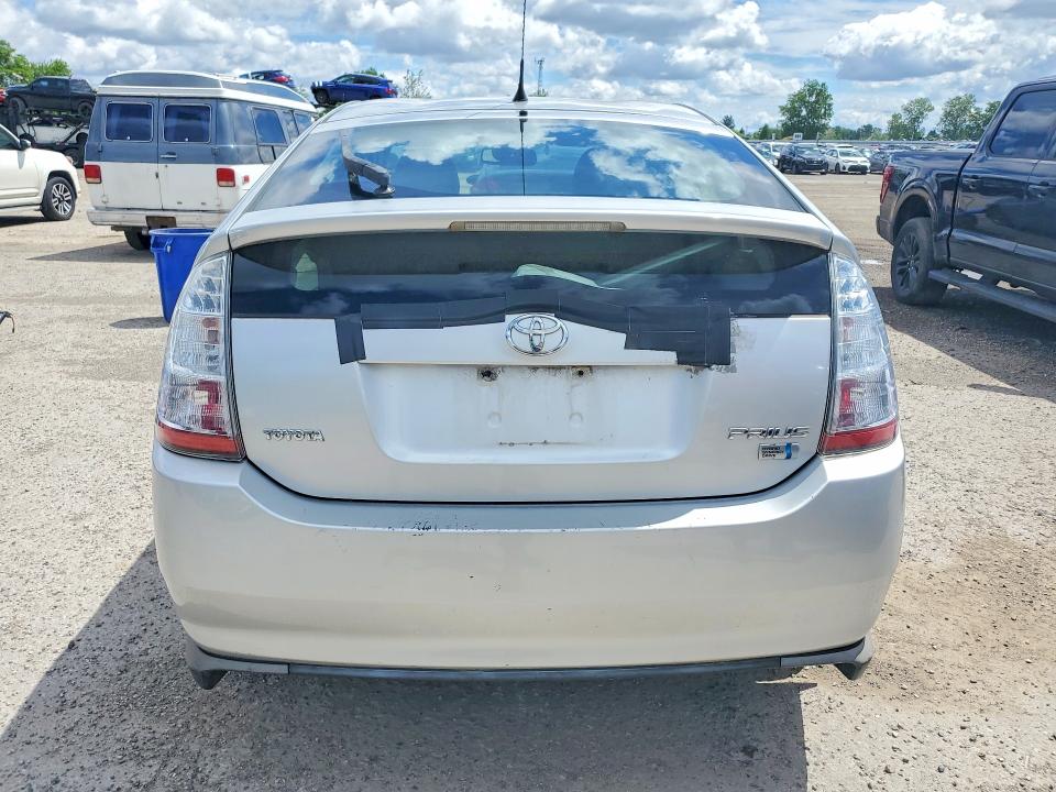 2008 Toyota Prius მანქანა იყიდება აუქციონზე, vin: JTDKB20U583327120, აუქციონის ნომერი: 54151516