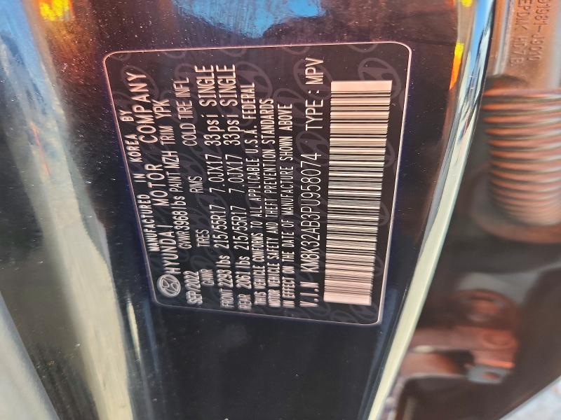 57207226 :رقم المزاد ، KM8K32AB3PU958074 vin ، 2023 Hyundai Kona مزاد بيع