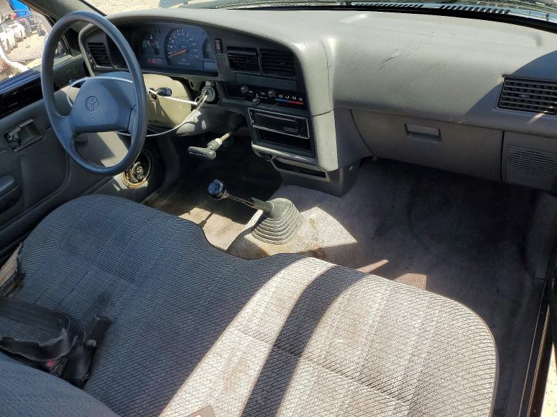 1994 Toyota Pickup მანქანა იყიდება აუქციონზე, vin: 4TARN81A5RZ278640, აუქციონის ნომერი: 56644336